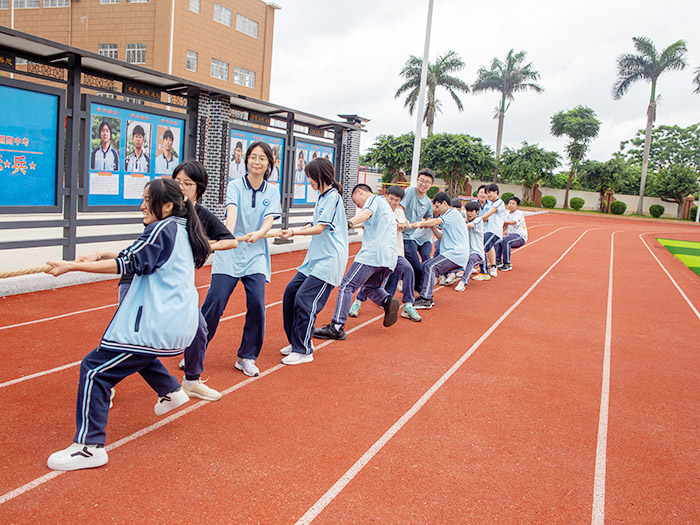 阳江市黄冈实验学校录取分数线一览2023