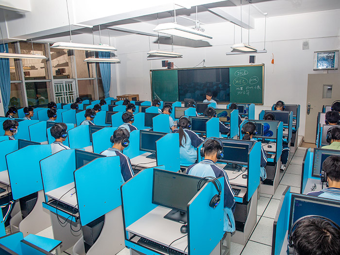 电脑课